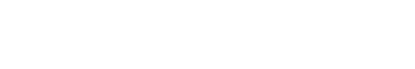 ひとりひとりの、1969